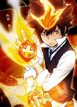 家庭教师封面图