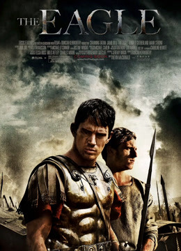 迷踪：第九鹰团封面图