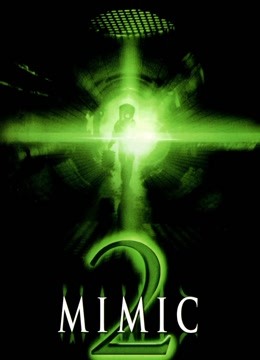 变种DNA 2封面图