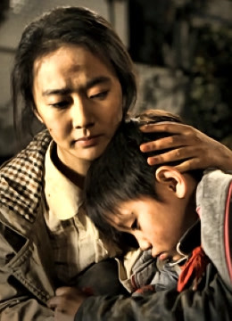 汶川故事封面图