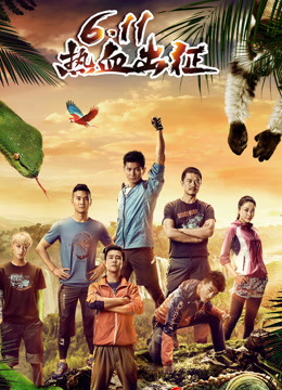 我们的法则封面图