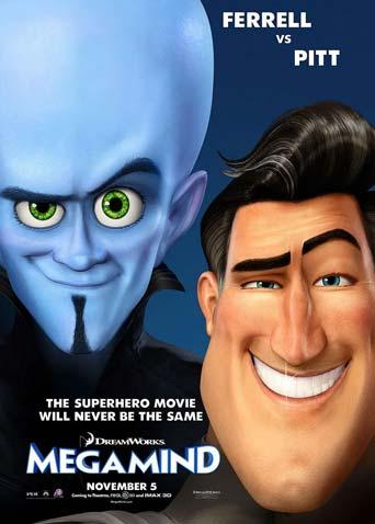 超级大坏蛋封面图