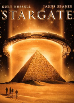 星际之门封面图