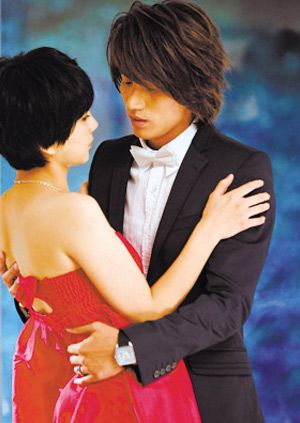 就想爱着你封面图