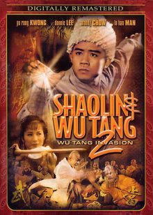 木棉袈裟封面图