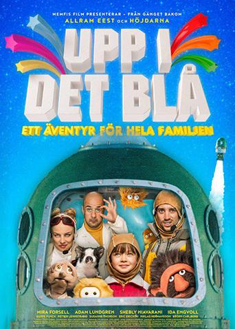 飞向蓝天封面图