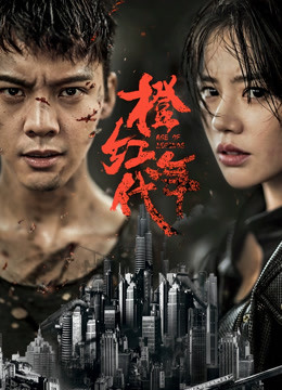 橙红年代封面图