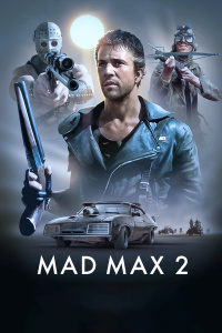 疯狂的麦克斯2封面图