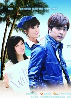 加油妈妈封面图