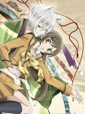 元气少女缘结神封面图