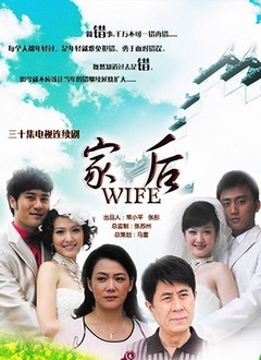 家后封面图