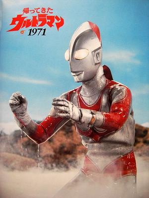 杰克奥特曼封面图