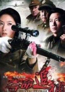 梦断乐缘堂封面图