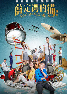 薛定谔的猫封面图