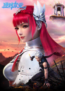 逆转次元：AI崛起封面图