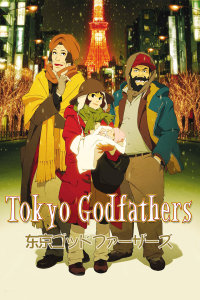 东京教父封面图