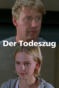 疑云背后封面图