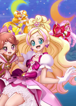 光之美少女剧场版全集封面图