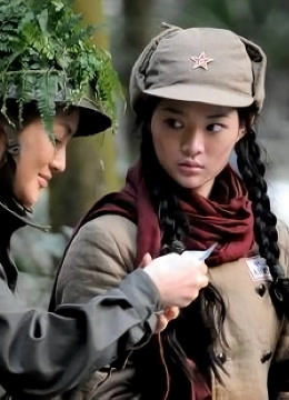 拯救女兵司徒慧封面图