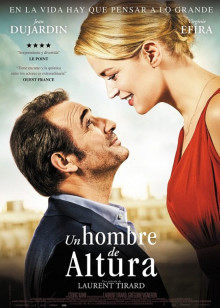 最萌身高差封面图