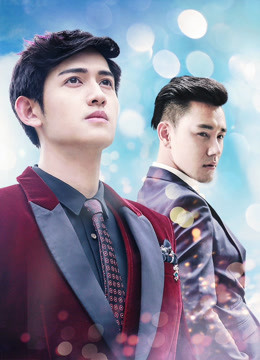 花千骨2015封面图