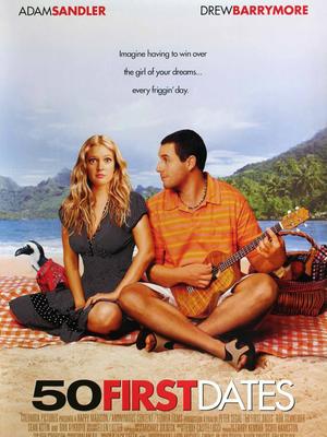 初恋50次封面图