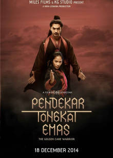 金色手杖战士封面图