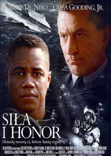 怒海潜将封面图