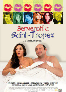 相拥一家亲封面图