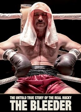 流血的拳击手封面图