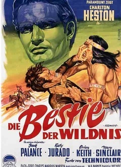 喋血丹盟封面图