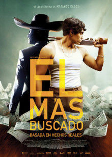 最高通缉封面图