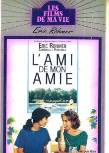 女友的男友封面图