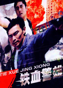 别问我是谁封面图