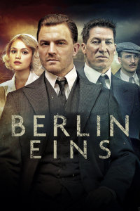 柏林一区封面图