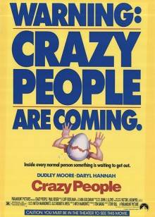 天才一族封面图