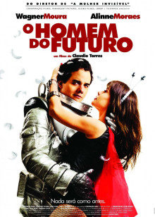 未来之人封面图