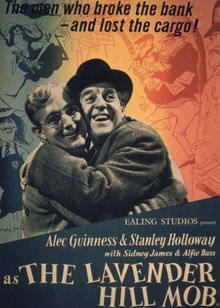 拉凡德山的暴徒封面图