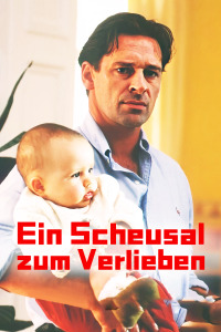 老爸，向前冲封面图