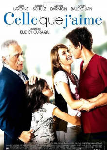 爱的就是你封面图