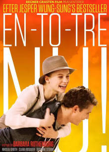 一、二、三，现在！封面图