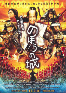 傀儡之城封面图