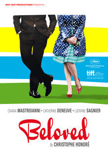 被爱的人封面图