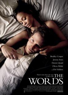 妙笔生花封面图