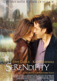 缘分天注定封面图