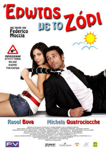 熟男，我爱你封面图