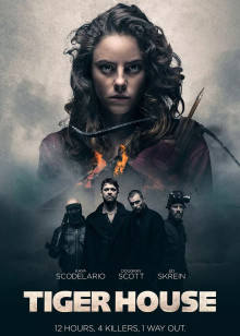 猛虎之家封面图