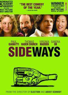 杯酒人生封面图