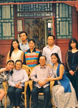 费家有女封面图