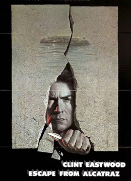 逃出亚卡拉封面图